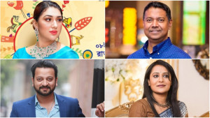 এবার উত্তরাঞ্চলে বন্যার্তদের পাশে দাঁড়ানোর আহ্বান
