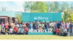 ই-কমার্সে মাইলফলক করেছে বিক্রয়