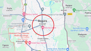 রাজনৈতিক প্রতিহিংসায় উন্নয়ন বঞ্চনায় বগুড়া