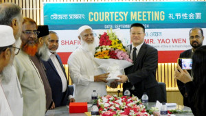জামায়াতকে সুশৃঙ্খল দল বললেন চীনের রাষ্ট্রদূত