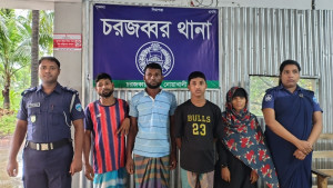 নোয়াখালীতে গৃহবধূকে হাত-পা বেঁধে নির্যাতন, আটক ৪