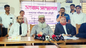 ৮ বাস যাত্রীকে পুড়িয়ে হত্যার পরিকল্পনা হয়েছিল মুস্তফা কামালের বাসায়