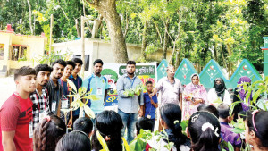 টিফিনের টাকায় মানবিক কাজ