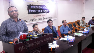 শিক্ষক নিয়োগ দুইধাপে, প্রভাষক পদ হবে অস্থায়ী