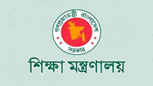 ইডেন-তিতুমীরসহ ২১ সরকারি কলেজে নতুন অধ্যক্ষ