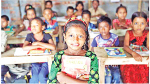তিন কোটি শিক্ষার্থীর জন্য শিক্ষা সংস্কার কমিশন কোথায়?