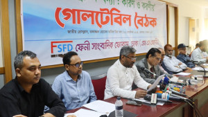 ‘কার্যকর পদক্ষেপ না নিলে আবারো ভয়াবহ বন্যার কবলে পড়বে ফেনী’