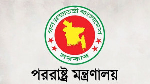 আপত্তিকর মন্তব্য থেকে বিরত থাকতে দিল্লিকে পরামর্শ ঢাকার