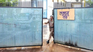 আশুলিয়া ও গাজীপুরে ১১৫ পোশাক কারখানা বন্ধ