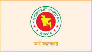 পাচার অর্থ ফেরাতে টাস্কফোর্স পুনর্গঠন