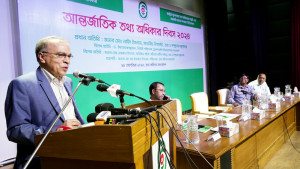 তথ্য কমিশনকে ঢেলে সাজানোর আহ্বান ড. ইফতেখারুজ্জামানের