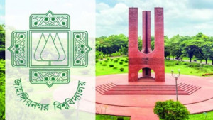 জাবির প্রথম বর্ষের ক্লাস শুরু ৩০ সেপ্টেম্বর