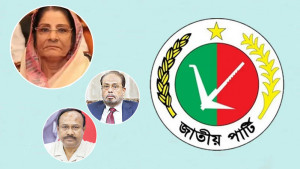 রওশন, জি এম কাদের ও মজিবুল হককে গ্রেপ্তার দাবি 