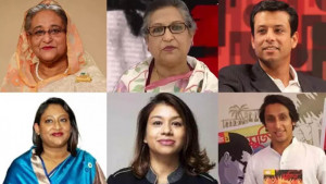 জাতির পিতার পরিবারের সদস্যদের বিশেষ নিরাপত্তায় করা আইন বাতিল
