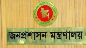 এবার ম্যাজিস্ট্রেসি ক্ষমতা পেল নৌ ও বিমানবাহিনী