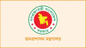 নবনিযুক্ত ৮ ডিসির নিয়োগ বাতিল