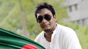 ছাত্রলীগের সাবেক নেতা রাবি কর্মকর্তা মাসুদকে পিটিয়ে হত্যা