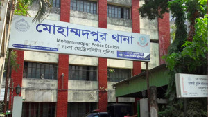 শেখ হাসিনা ও জিয়াউল আহসানসহ ১২ জনের বিরুদ্ধে অপহরণ মামলা