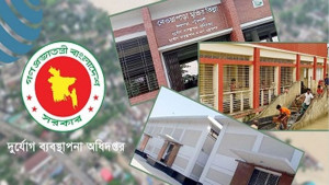 সহকারী প্রকৌশলীর আত্মীয়স্বজনের নামে দেড়শো কোটি টাকার কাজ