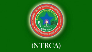 এনটিআরসিএ’র নতুন চেয়ারম্যান মোহাম্মদ মফিজুর রহমান