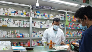স্বাস্থ্য খাতের সমৃদ্ধিতে ফার্মাসিস্টদের ভূমিকা