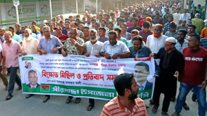 রংপুরে হরতালের ডাক
