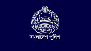 এবার ৪৫ পুলিশ কর্মকর্তা বদলি