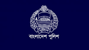 অতিরিক্ত ডিআইজি হিসেবে পদোন্নতি পেলেন ৪৭ পুলিশ সুপার