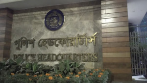 পুলিশের কাছে একগুচ্ছ তথ্য চেয়েছে জাতিসংঘের ফ্যাক্ট ফাইন্ডিং মিশন  