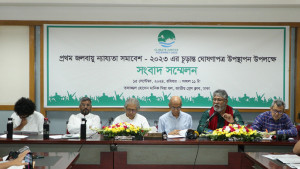 রামপাল ও মাতারবাড়ী বিদ্যুৎ প্রকল্প বন্ধের দাবি