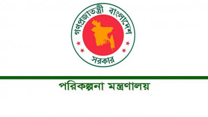 বৈষম্যহীন টেকসই উন্নয়নের কৌশল পুনর্নির্ধারণে টাস্কফোর্স গঠন