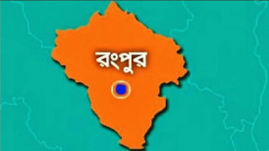 সড়কে পাশে পড়ে ছিল যুবকের রক্তাক্ত মরদেহ 