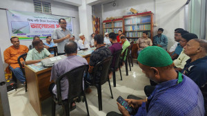 রিভারাইন পিপল পাবনার উদ্যোগে বিশ্ব নদী দিবস উদযাপন