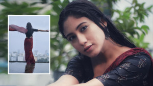 সাফার বৃষ্টি বিলাস