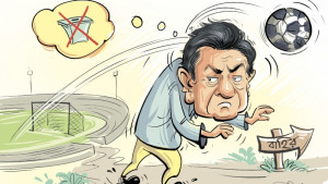 সালাউদ্দিন অধ্যায়ের অবসান