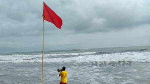 নামানো হলো সমুদ্র বন্দরের সতর্ক সংকেত