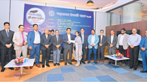 শাহ্জালাল ইসলামী  ব্যাংকের বৃত্তি পেল  ৩৫০ শিক্ষার্থী