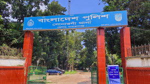 শেখ হাসিনাসহ ১৫১ জনের বিরুদ্ধে সোনারগাঁ থানায় মামলা