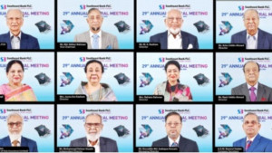 সাউথইস্ট ব্যাংকের বার্ষিক সাধারণ সভা