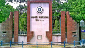 ছাত্র রাজনীতির বিষয়ে সিদ্ধান্তের পর রাকসু নির্বাচন: রাবি উপাচার্য নকীব