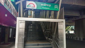 ২০ লাখ টাকা ব্যয়ে কাজীপাড়া স্টেশন মেরামত, খুলছে শুক্রবার