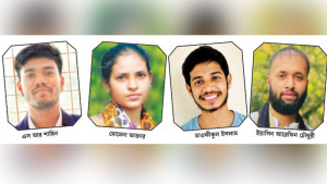 তারুণ্য জাগলেই দেশ দাঁড়াবে