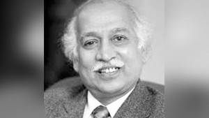 বিশ্ববিদ্যালয় মঞ্জুরি কমিশনের উপযুক্ত নেতৃত্ব