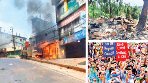 সংঘাতে অশান্ত পাহাড়, নিহত ৪