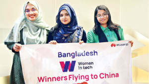 উইমেন ইন টেক বিজয়ীরা চীনে
