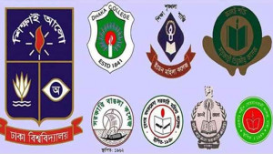 ৭ কলেজে ভর্তির তৃতীয় ধাপ, টাকা জমার শেষ সময় ২১ সেপ্টেম্বর