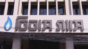 সেনাবাহিনীর সহায়তায় নতুন এমডির যোগদান