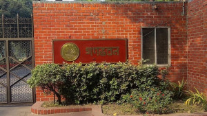 গণভবন হবে ‘জুলাই গণঅভ্যুত্থান স্মৃতি জাদুঘর’