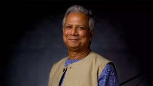আজ জাতিসংঘে বাংলায় ভাষণ দেবেন ড. ইউনূস
