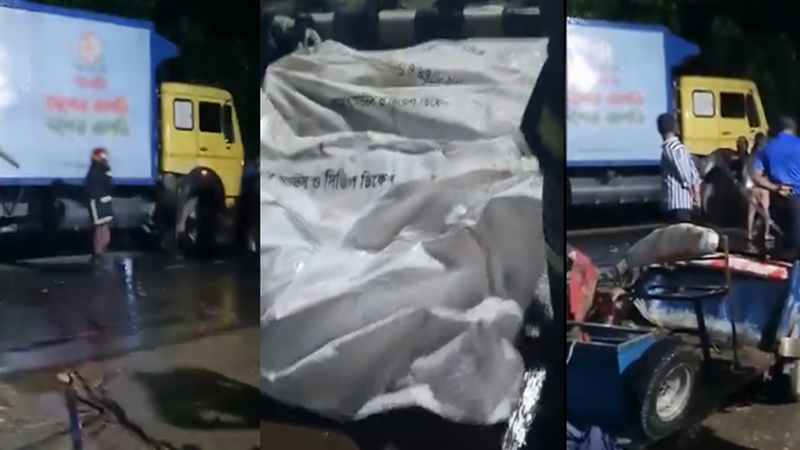 কাভার্ডভ্যান-অটোরিকশা সংঘর্ষে নিহত ৫ যাত্রী কাভার্ডভ্যান-অটোরিকশা সংঘর্ষে নিহত ৫ যাত্রী